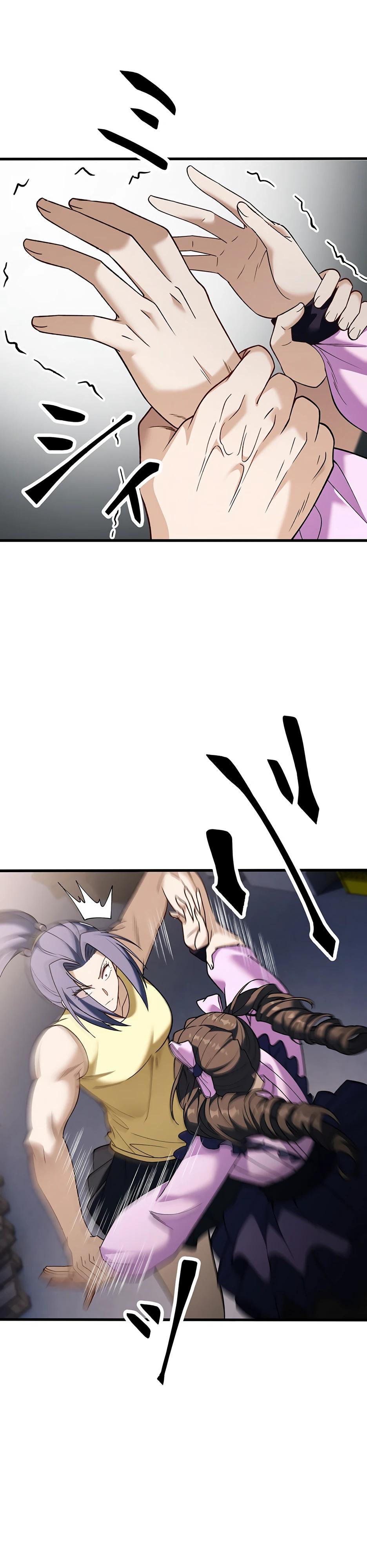 Манга Безымянный зверь средних лет - Глава 31 Страница 45