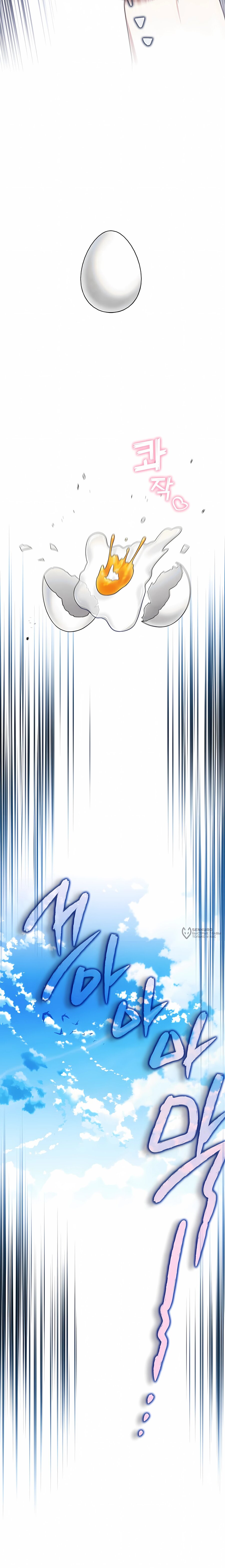 Манга Я стала младшей невесткой главных героев в захудалом обратном гареме - Глава 57 Страница 18