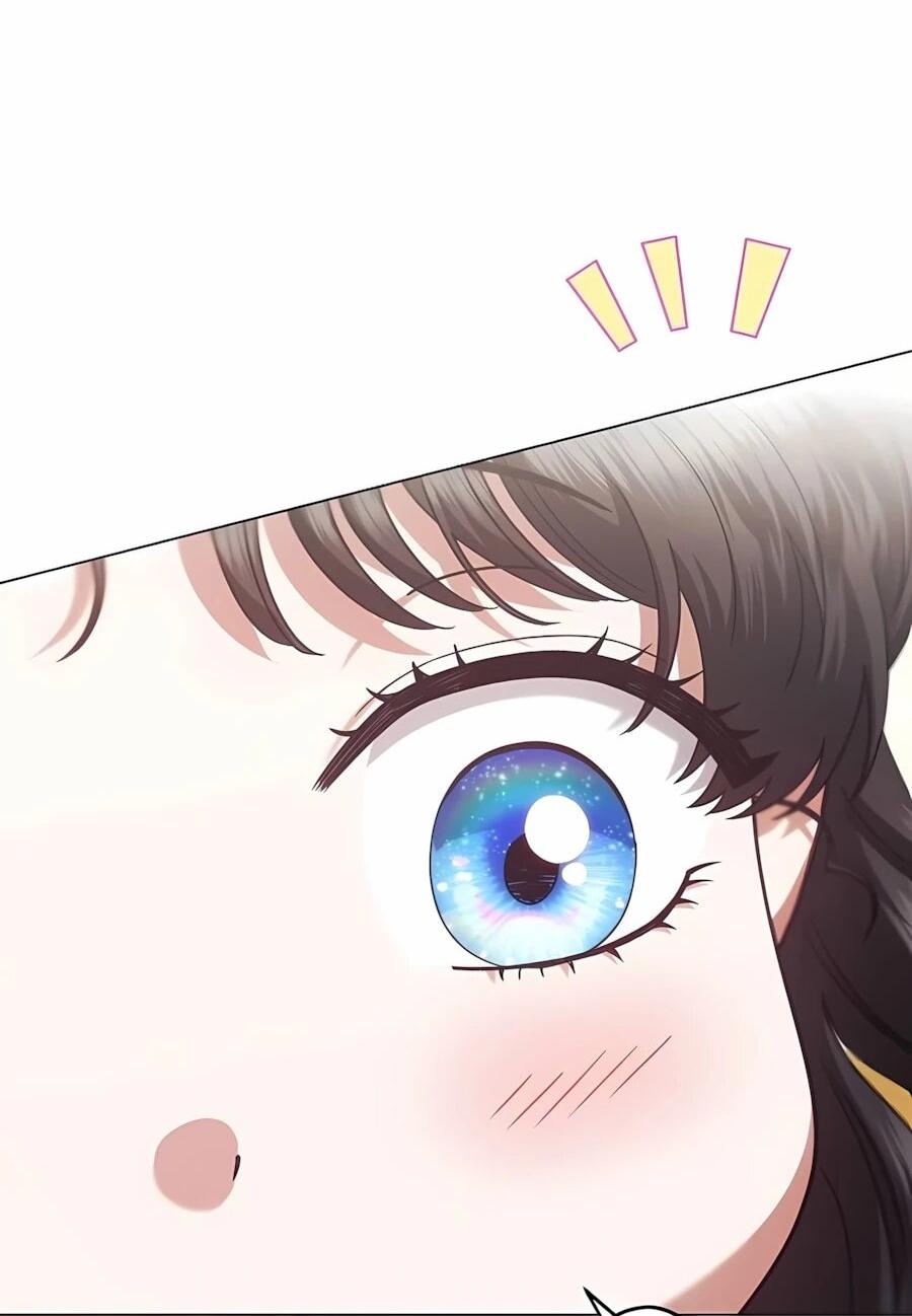 Манга Я стала младшей невесткой главных героев в захудалом обратном гареме - Глава 60 Страница 16