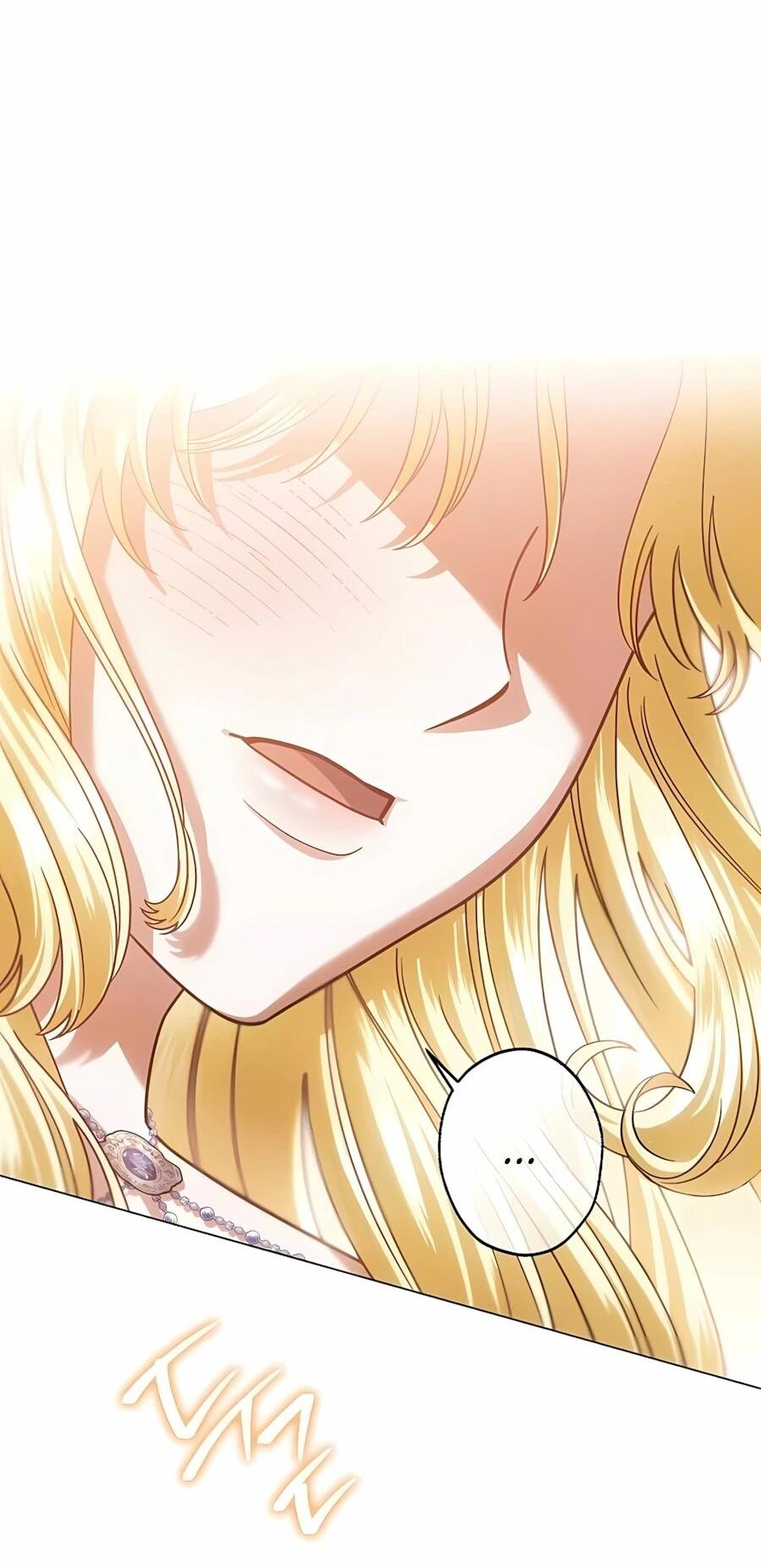 Манга Я стала младшей невесткой главных героев в захудалом обратном гареме - Глава 60 Страница 75