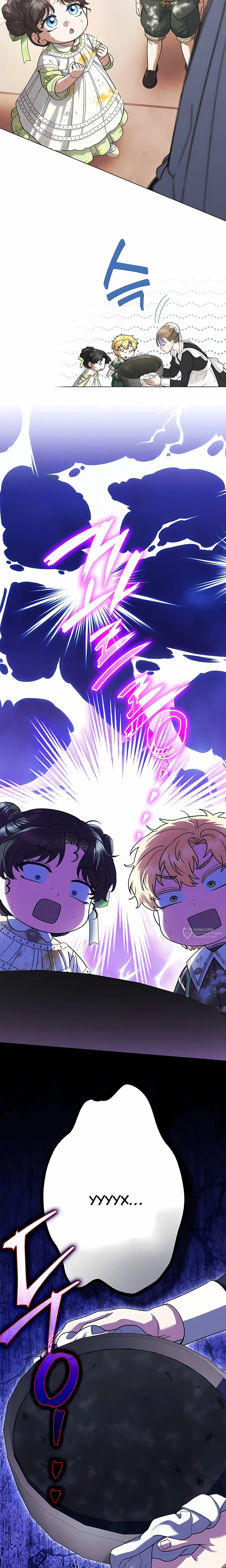 Манга Я стала младшей невесткой главных героев в захудалом обратном гареме - Глава 62 Страница 6