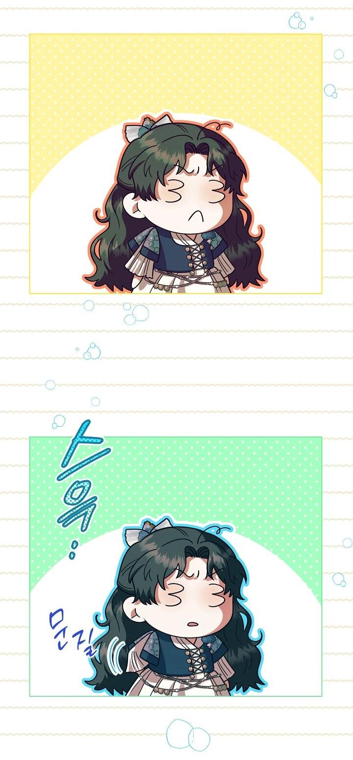 Манга Я стала младшей невесткой главных героев в захудалом обратном гареме - Глава 41 Страница 49