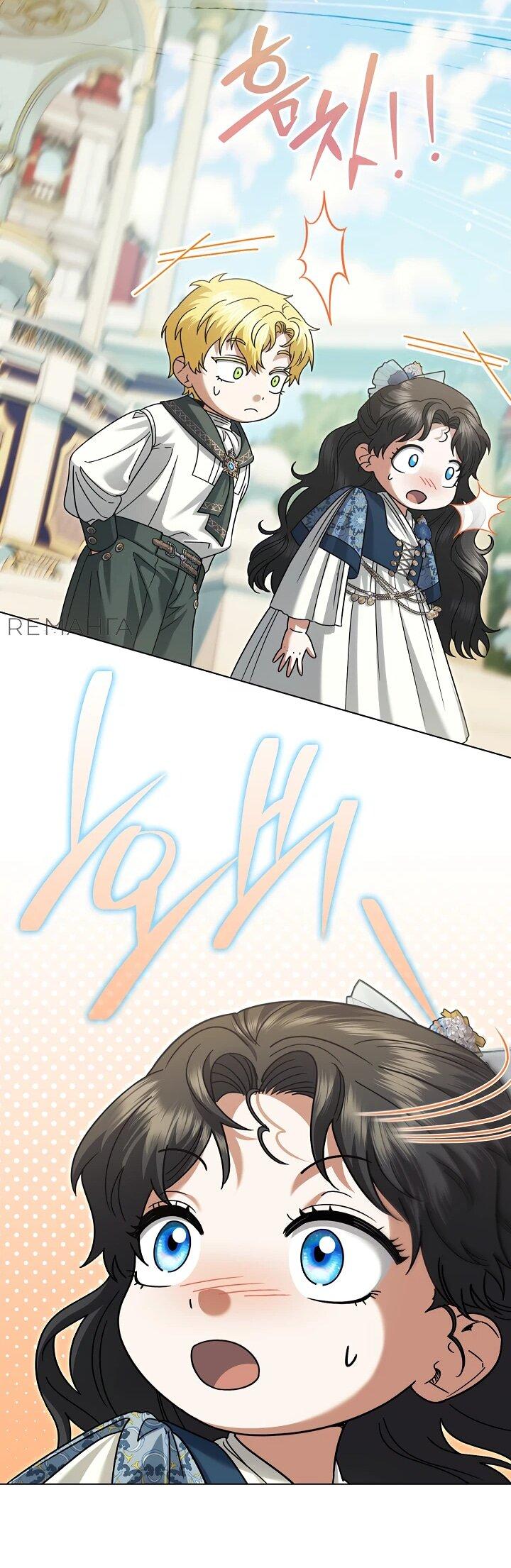 Манга Я стала младшей невесткой главных героев в захудалом обратном гареме - Глава 41 Страница 64