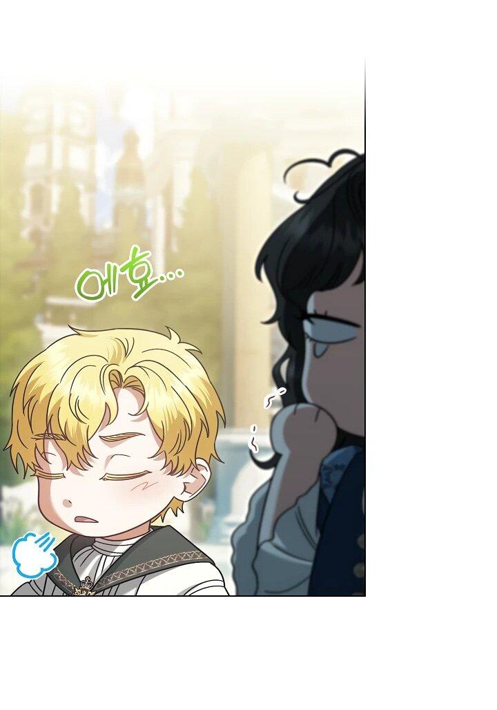 Манга Я стала младшей невесткой главных героев в захудалом обратном гареме - Глава 41 Страница 53