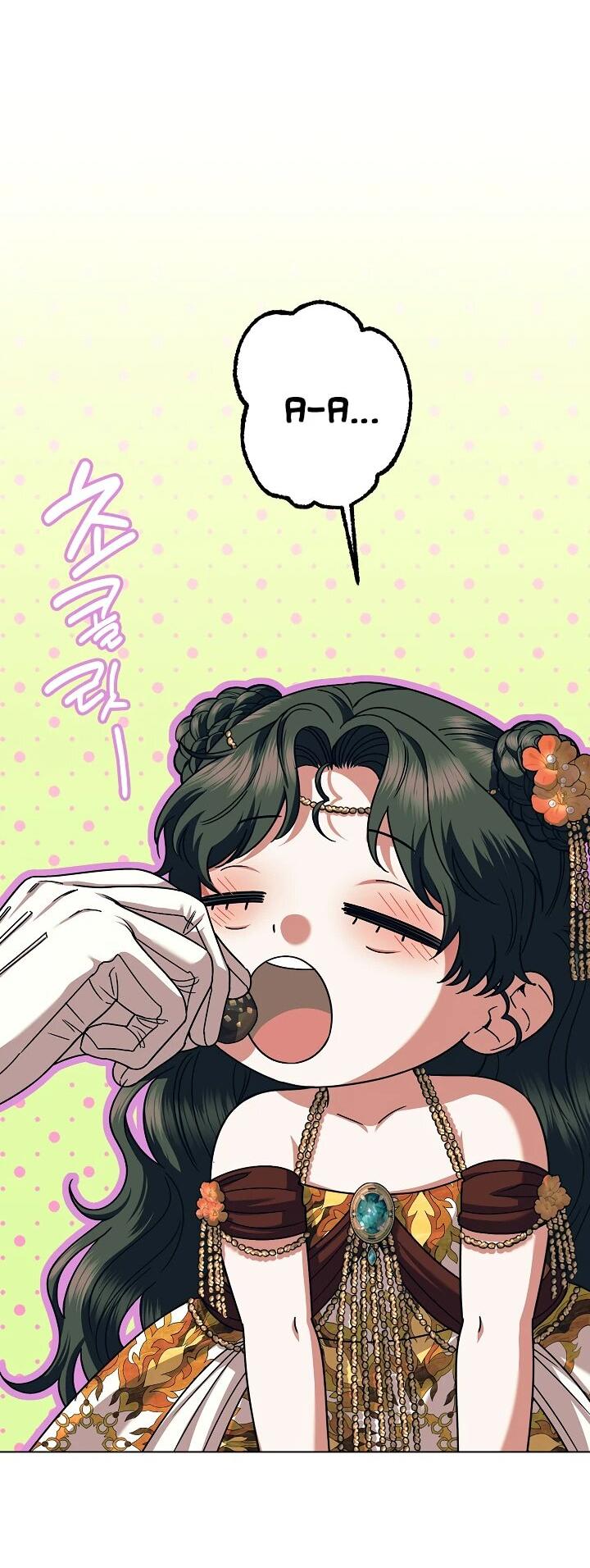 Манга Я стала младшей невесткой главных героев в захудалом обратном гареме - Глава 41 Страница 3