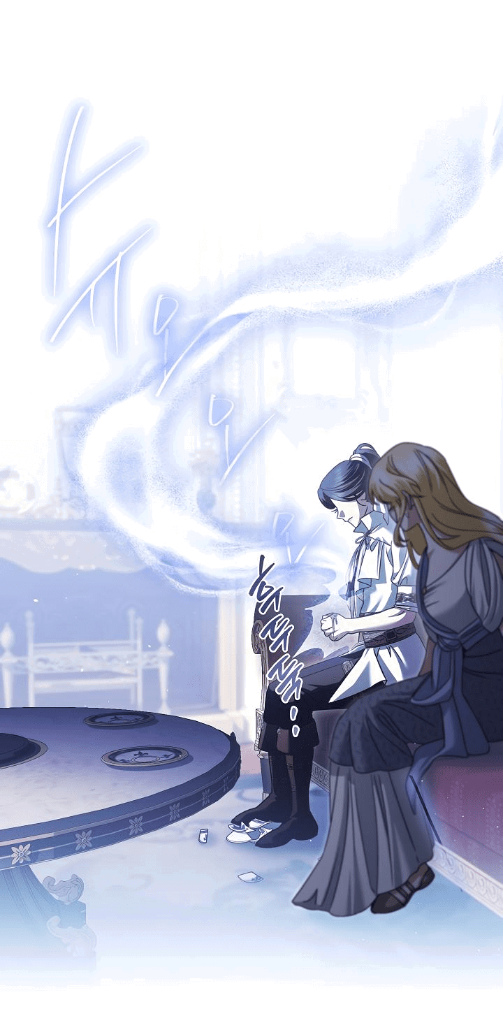 Манга Я стала младшей невесткой главных героев в захудалом обратном гареме - Глава 34 Страница 33