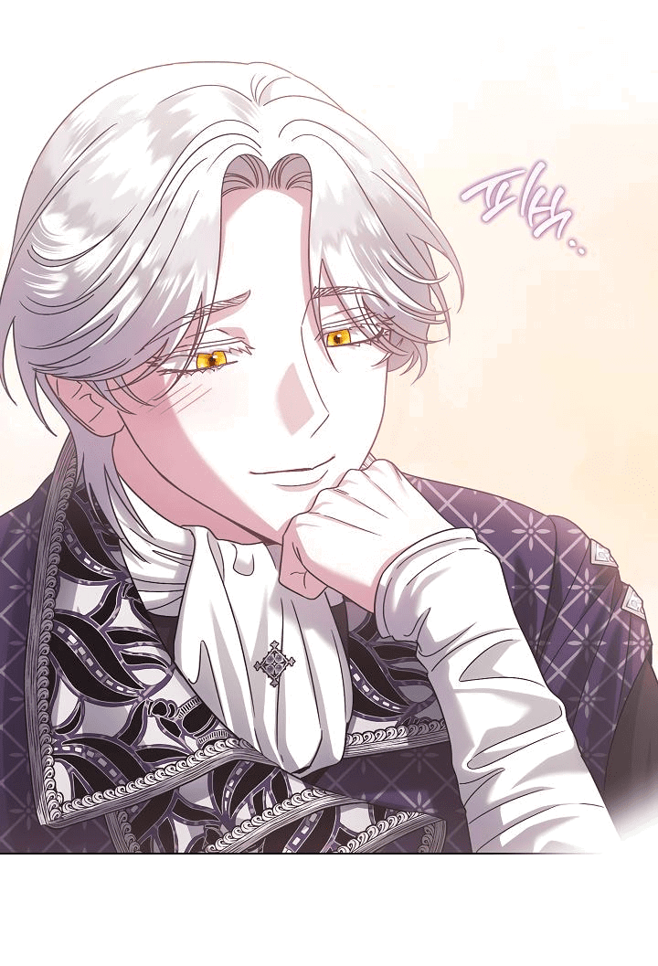 Манга Я стала младшей невесткой главных героев в захудалом обратном гареме - Глава 34 Страница 3