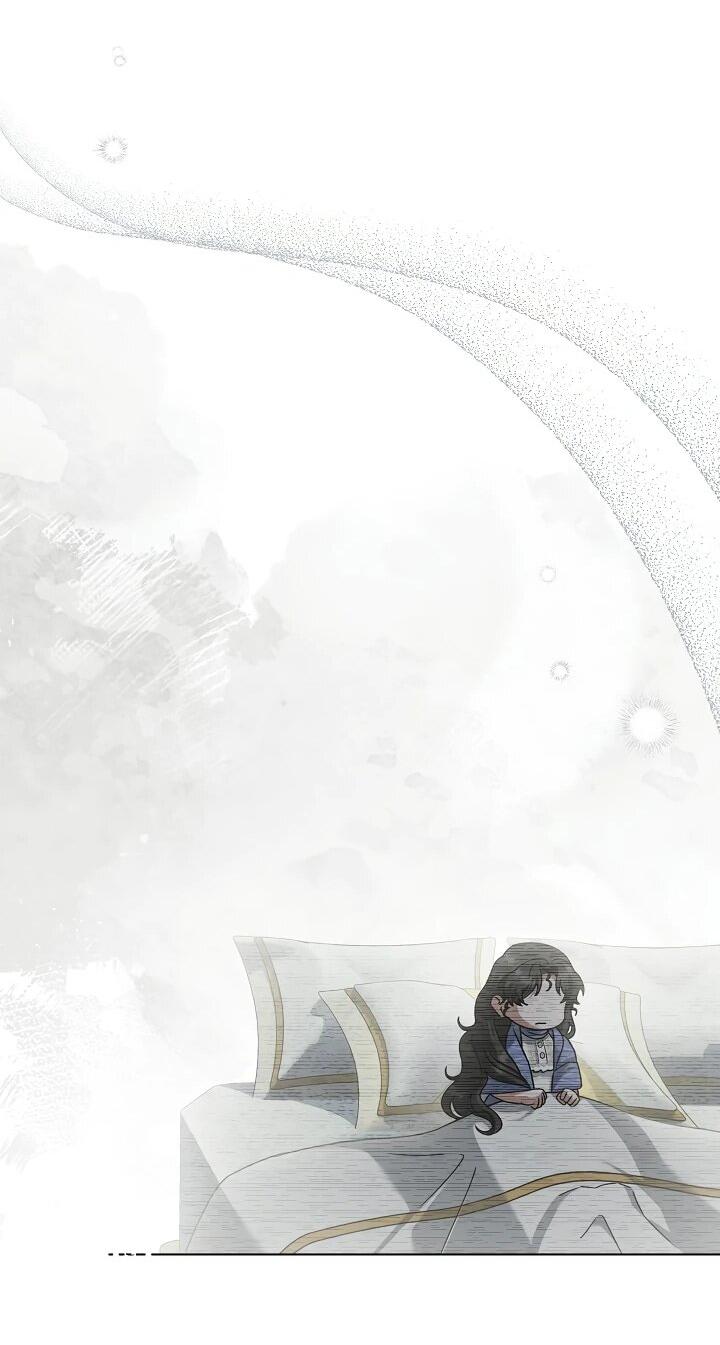 Манга Я стала младшей невесткой главных героев в захудалом обратном гареме - Глава 51 Страница 65