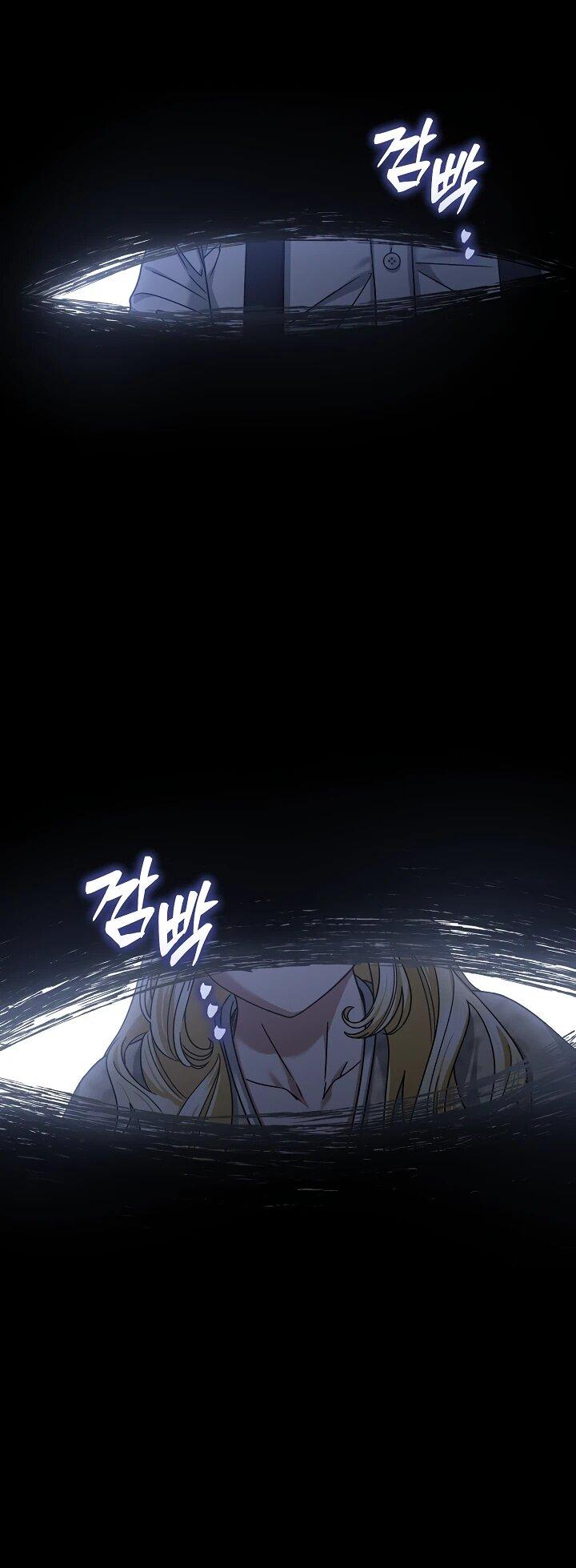 Манга Я стала младшей невесткой главных героев в захудалом обратном гареме - Глава 51 Страница 35