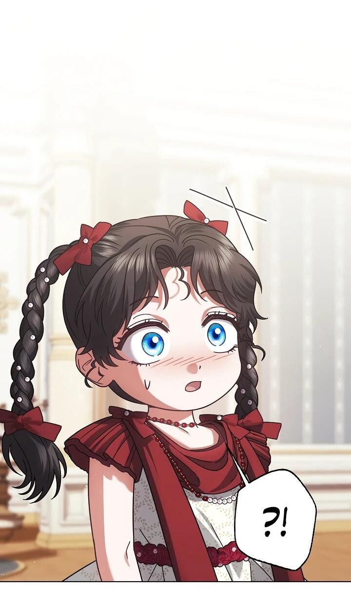 Манга Я стала младшей невесткой главных героев в захудалом обратном гареме - Глава 51 Страница 2