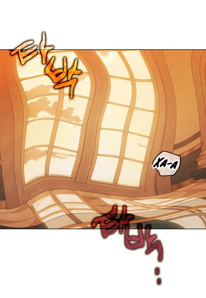 Манга Я стала младшей невесткой главных героев в захудалом обратном гареме - Глава 51 Страница 27