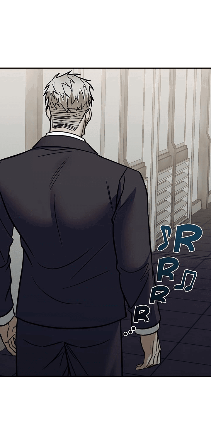 Манга Что-то невозможное - Глава 17 Страница 18