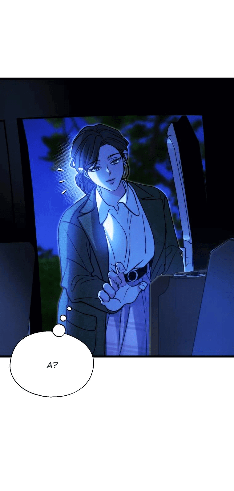 Манга Бутик нижнего белья в Кёнсоне - Глава 32 Страница 55