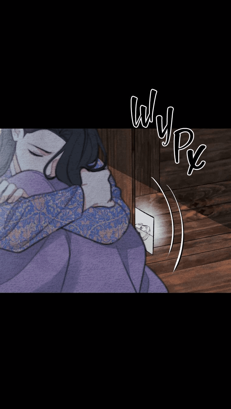 Манга Бутик нижнего белья в Кёнсоне - Глава 32 Страница 6