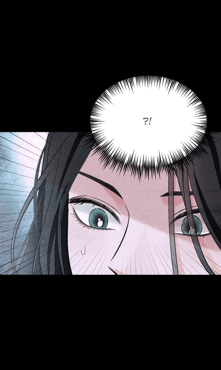 Манга Бутик нижнего белья в Кёнсоне - Глава 32 Страница 10