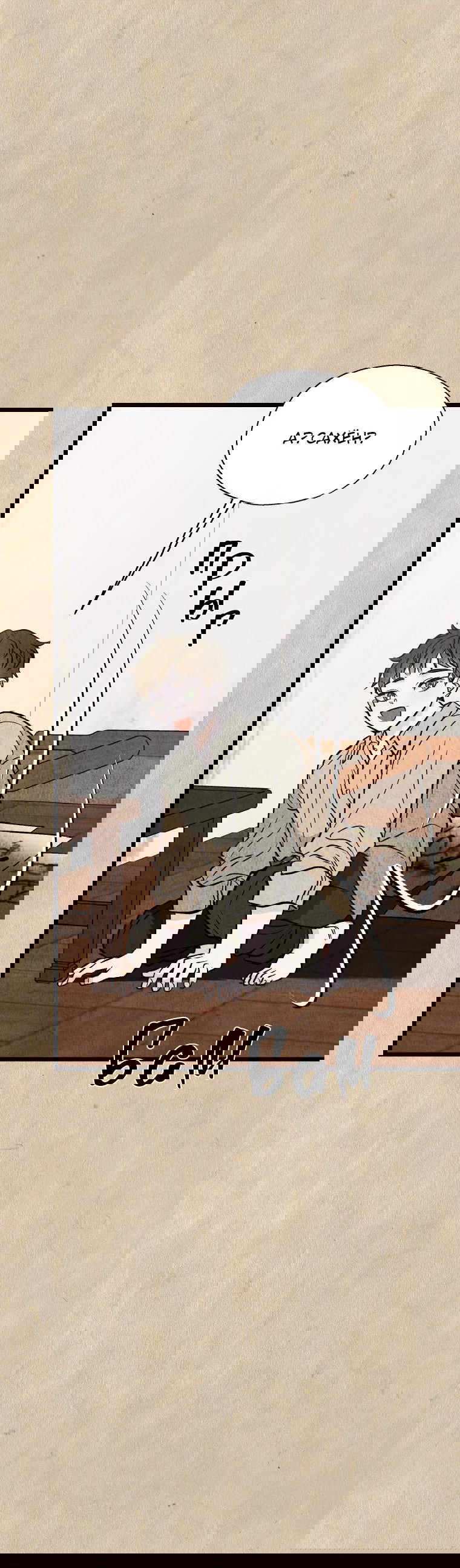 Манга Бутик нижнего белья в Кёнсоне - Глава 32 Страница 32