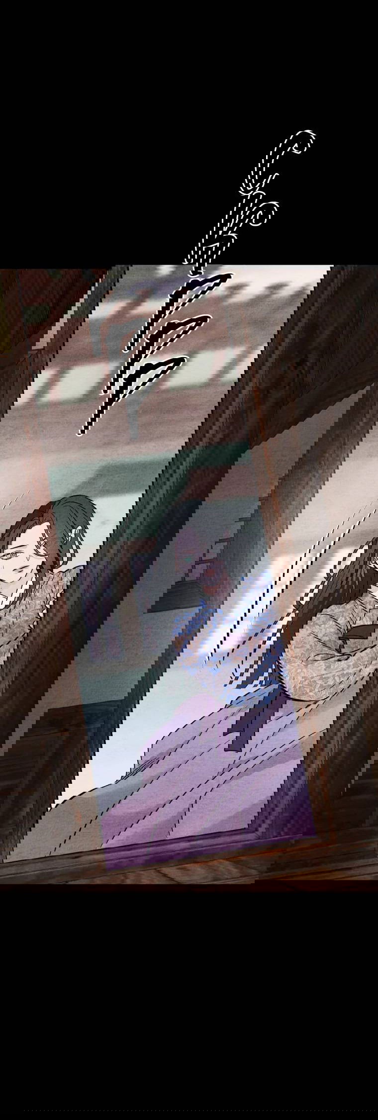 Манга Бутик нижнего белья в Кёнсоне - Глава 32 Страница 11