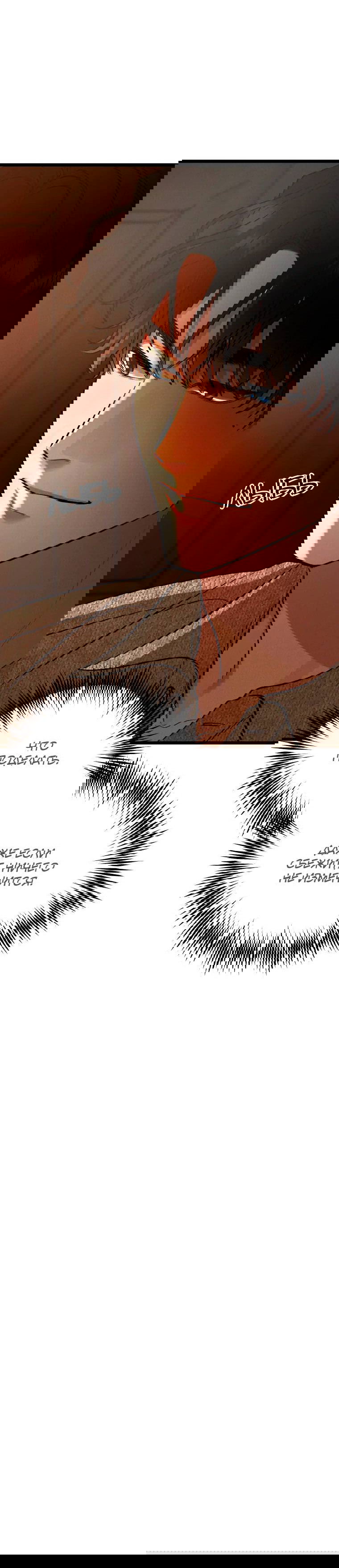 Манга Бутик нижнего белья в Кёнсоне - Глава 30 Страница 58