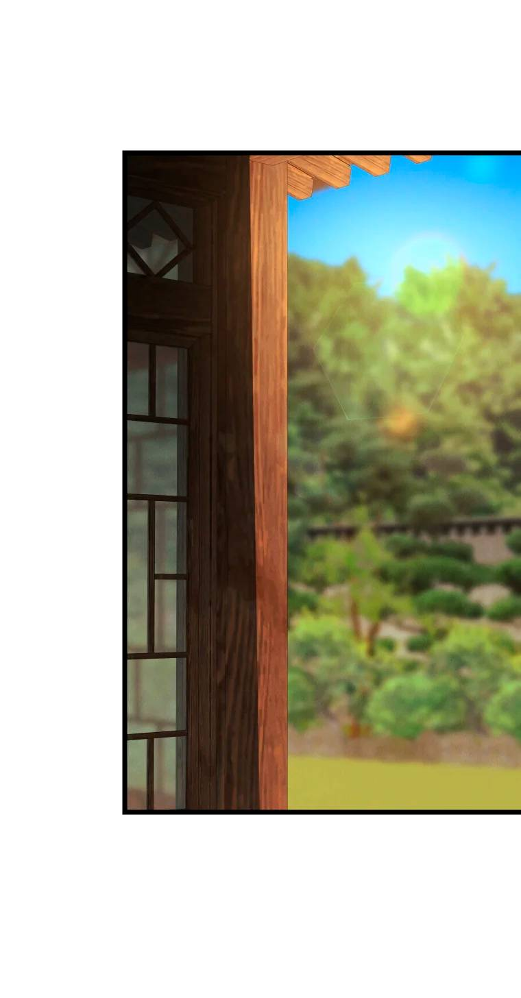 Манга Бутик нижнего белья в Кёнсоне - Глава 30 Страница 26