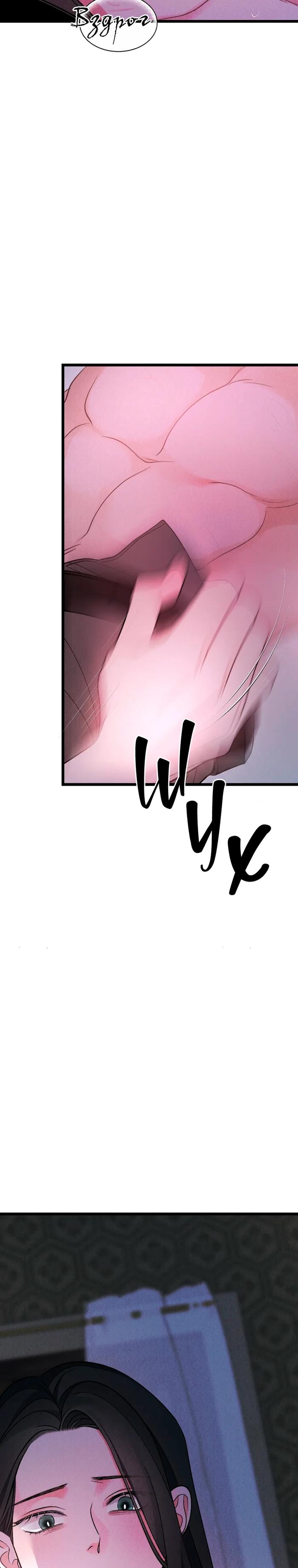 Манга Бутик нижнего белья в Кёнсоне - Глава 40 Страница 59