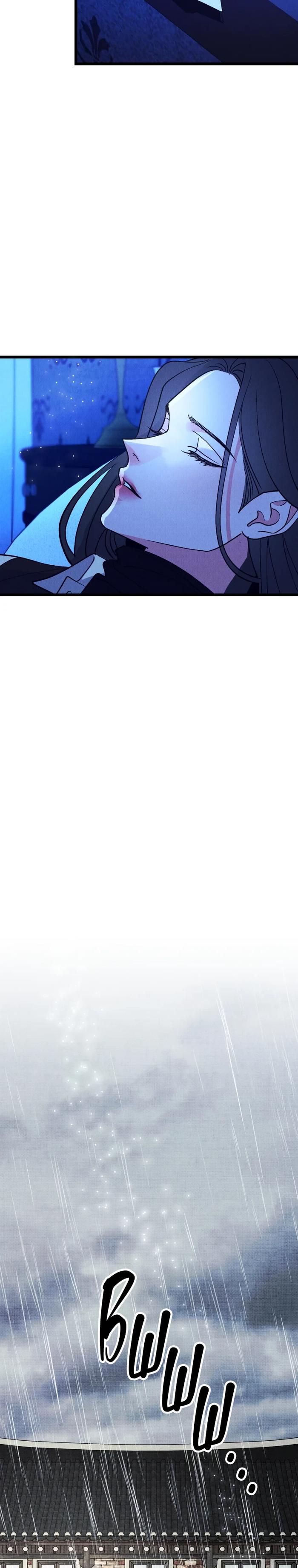 Манга Бутик нижнего белья в Кёнсоне - Глава 39 Страница 19