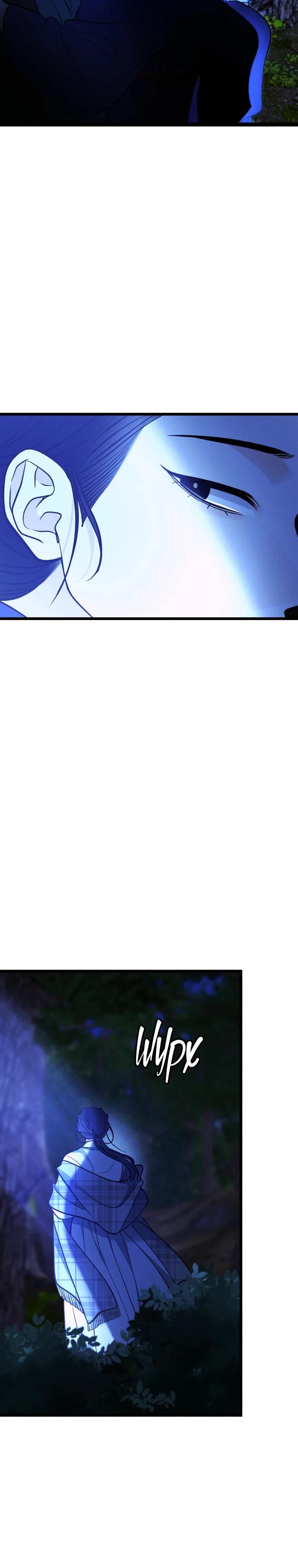 Манга Бутик нижнего белья в Кёнсоне - Глава 35 Страница 11