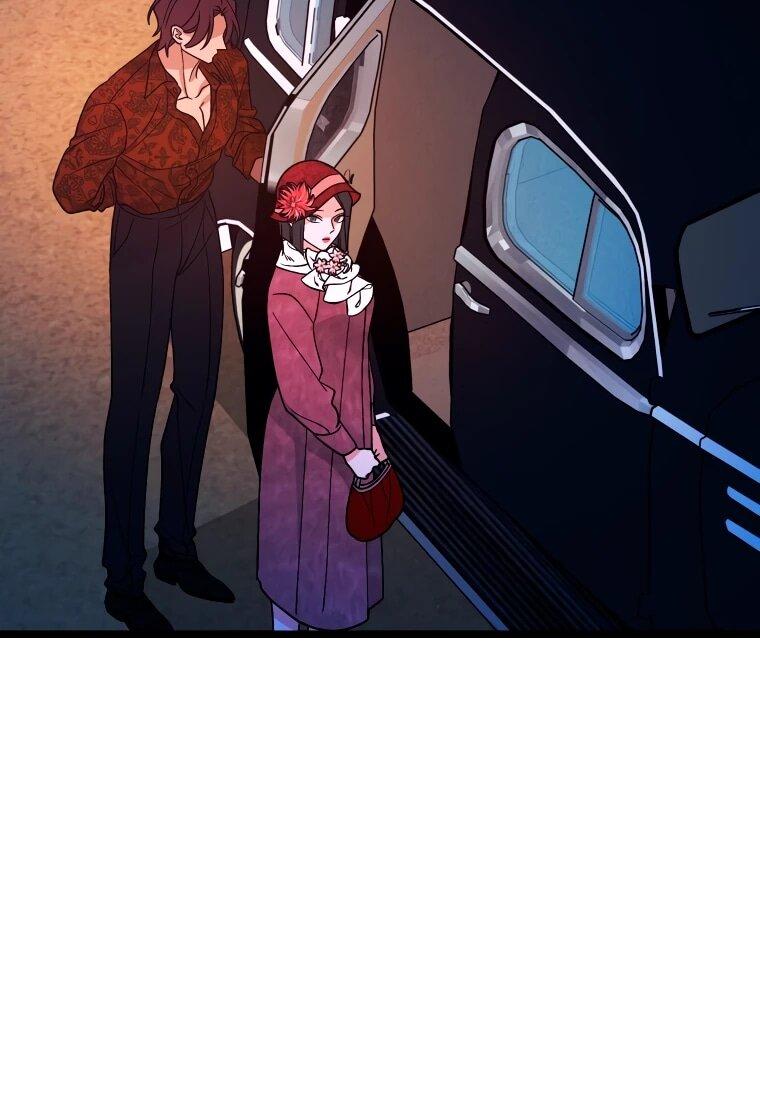 Манга Бутик нижнего белья в Кёнсоне - Глава 45 Страница 63