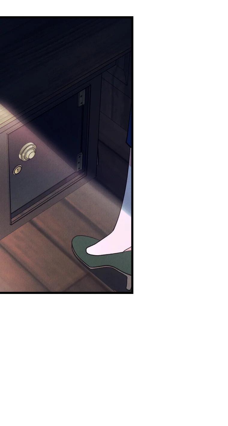 Манга Бутик нижнего белья в Кёнсоне - Глава 26 Страница 2