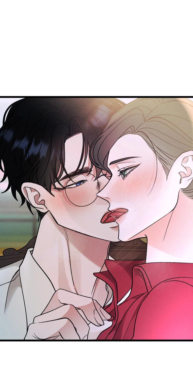 Манга Бутик нижнего белья в Кёнсоне - Глава 26 Страница 82