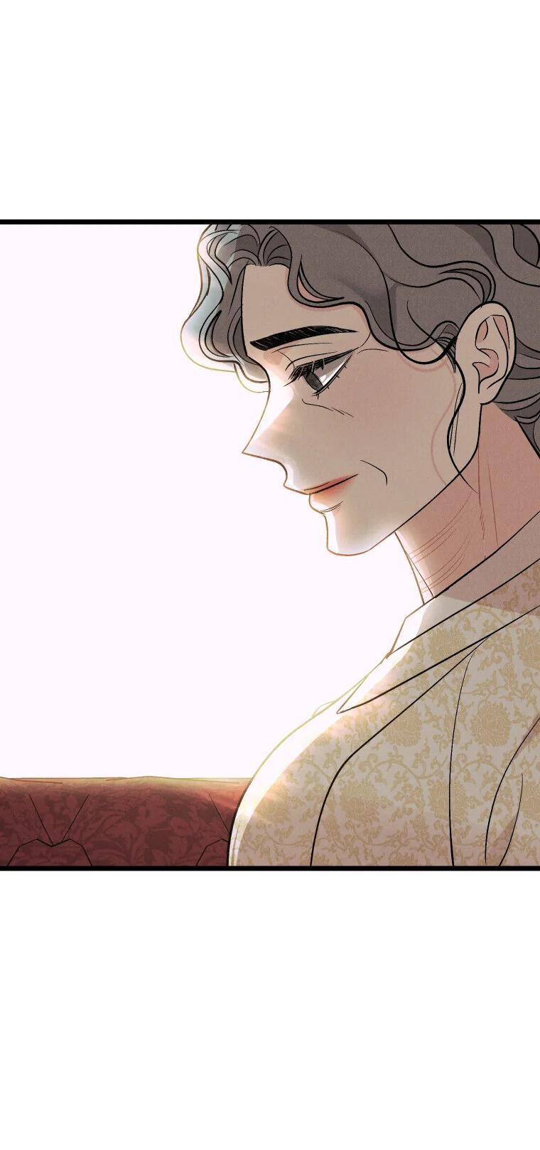 Манга Бутик нижнего белья в Кёнсоне - Глава 26 Страница 60