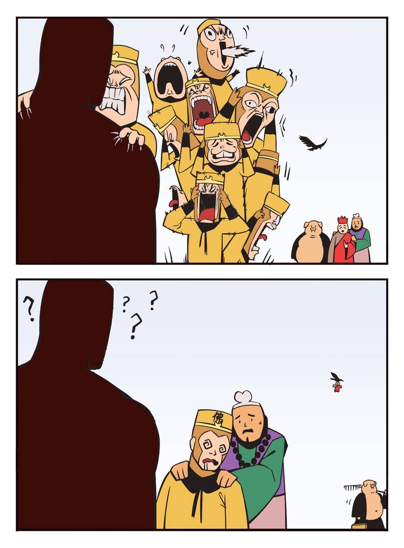 Манга Сборник комиксов от Bonny - Глава 166 Страница 2