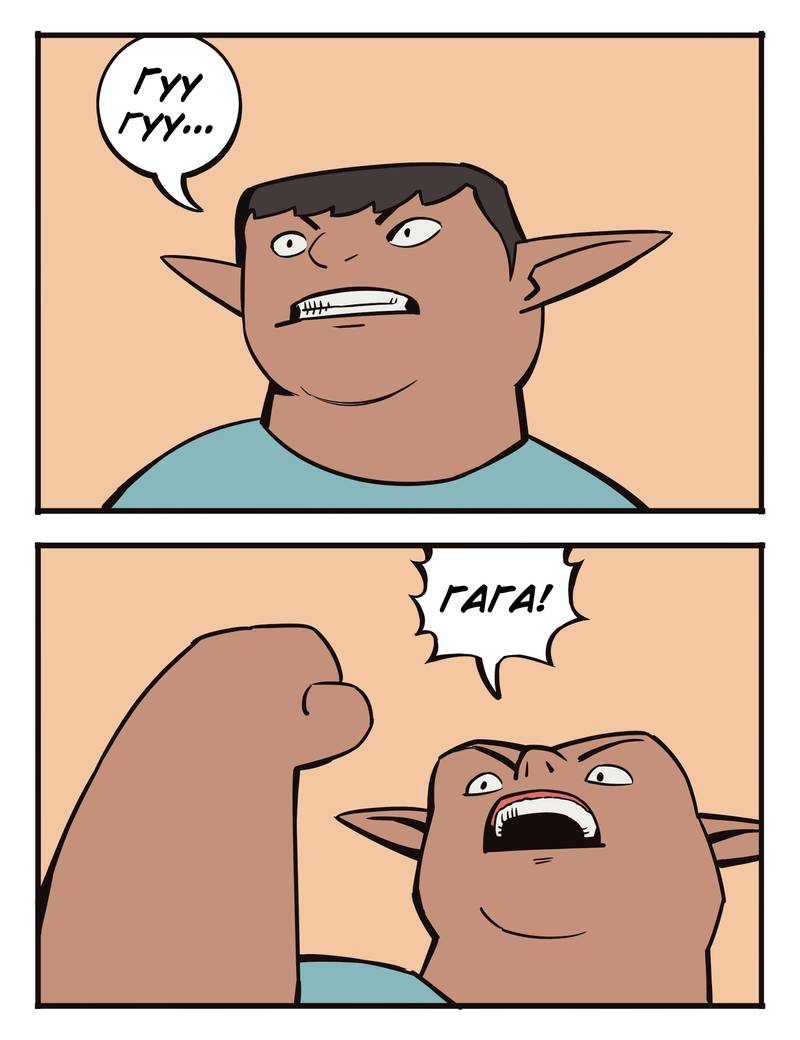 Манга Сборник комиксов от Bonny - Глава 192 Страница 8