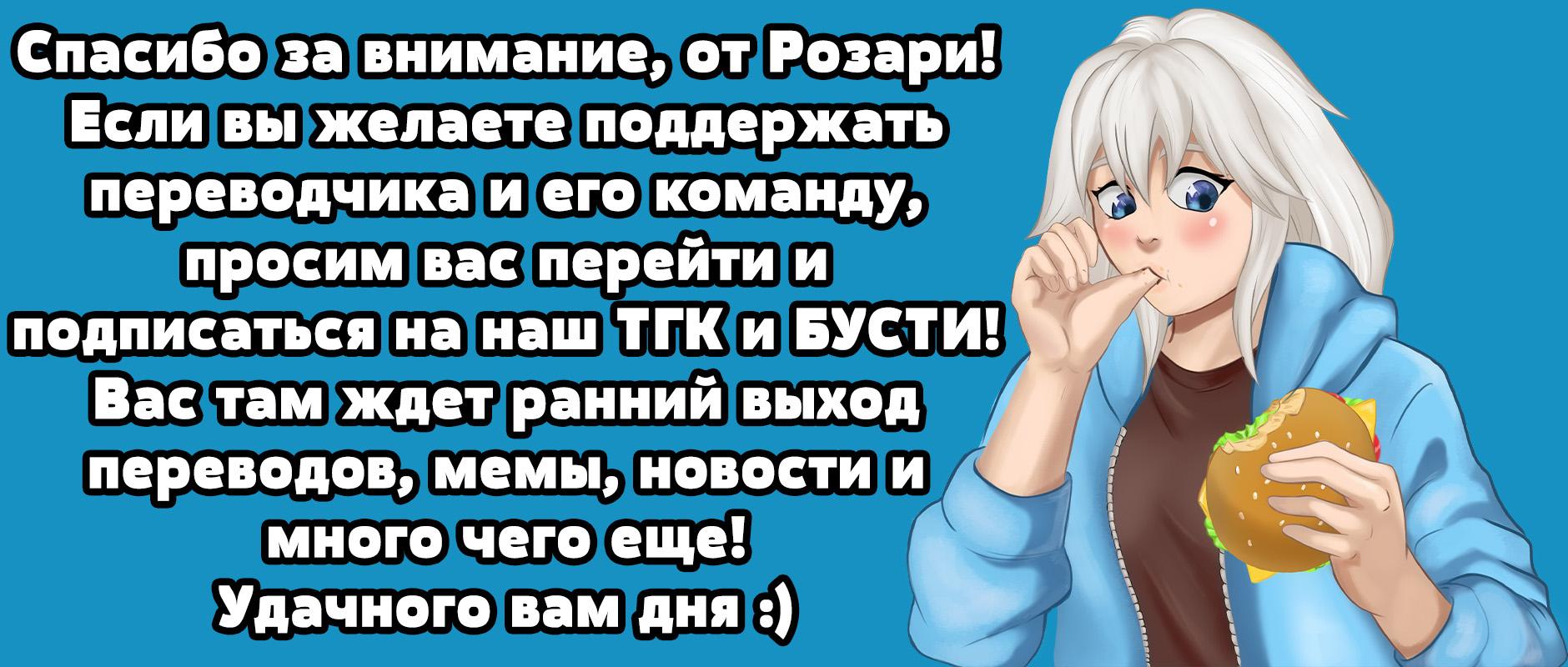 Манга Сборник комиксов от Bonny - Глава 205 Страница 5