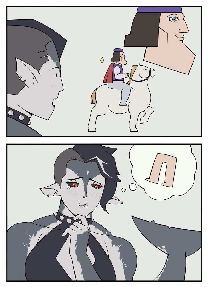 Манга Сборник комиксов от Bonny - Глава 204 Страница 1