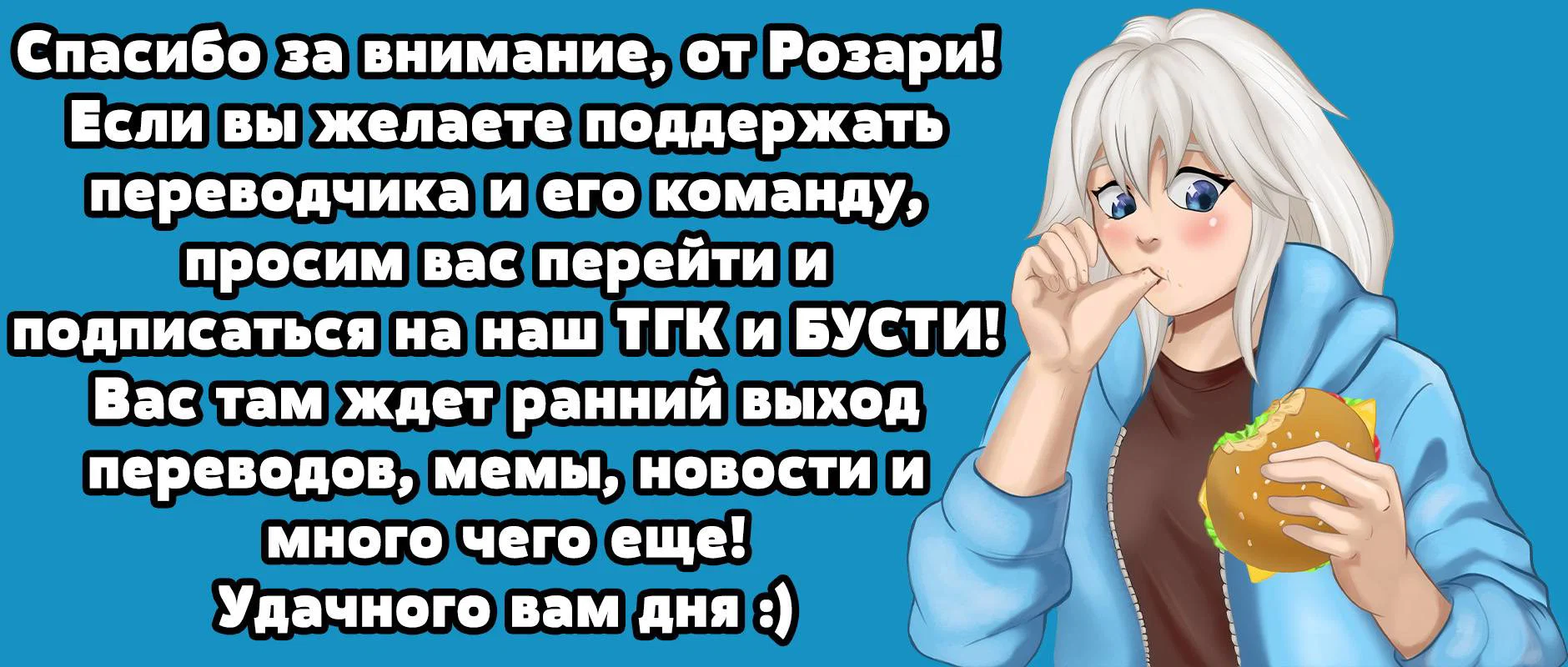 Манга Сборник комиксов от Bonny - Глава 215 Страница 3