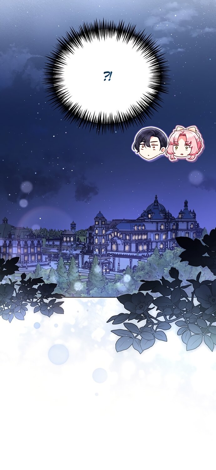 Манга Странная, но эффективная жизнь злодейки - Глава 41 Страница 55