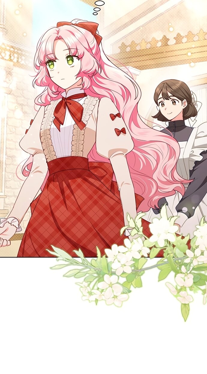 Манга Странная, но эффективная жизнь злодейки - Глава 44 Страница 45