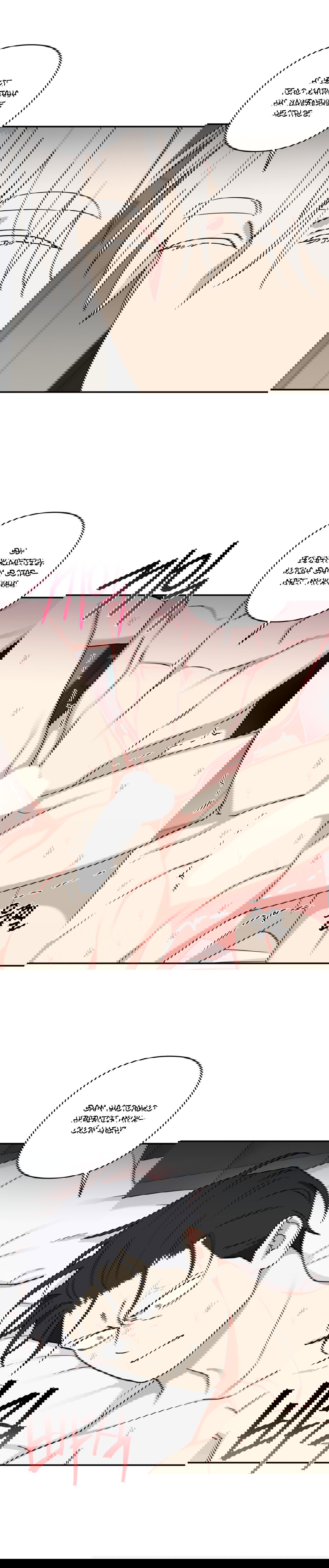 Манга Дяденька-волшебник средних лет - Глава 26 Страница 6