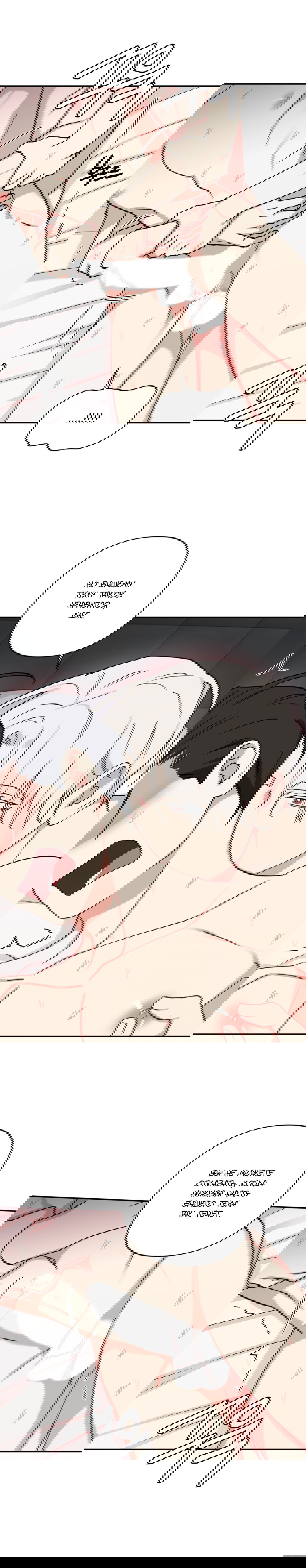 Манга Дяденька-волшебник средних лет - Глава 26 Страница 18