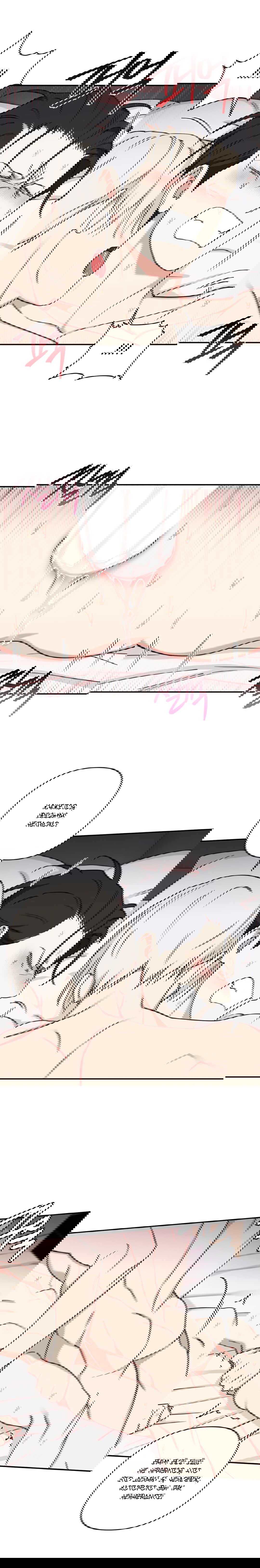 Манга Дяденька-волшебник средних лет - Глава 26 Страница 11