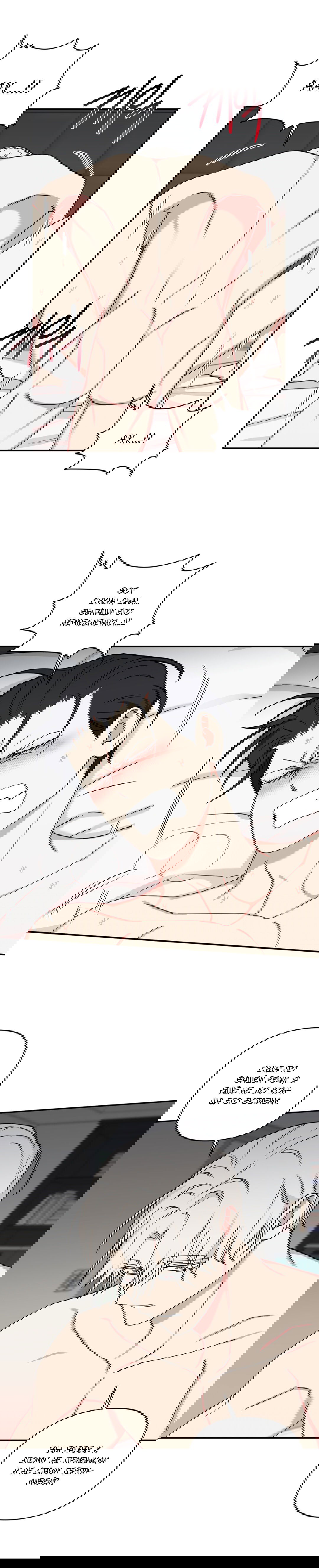 Манга Дяденька-волшебник средних лет - Глава 26 Страница 2