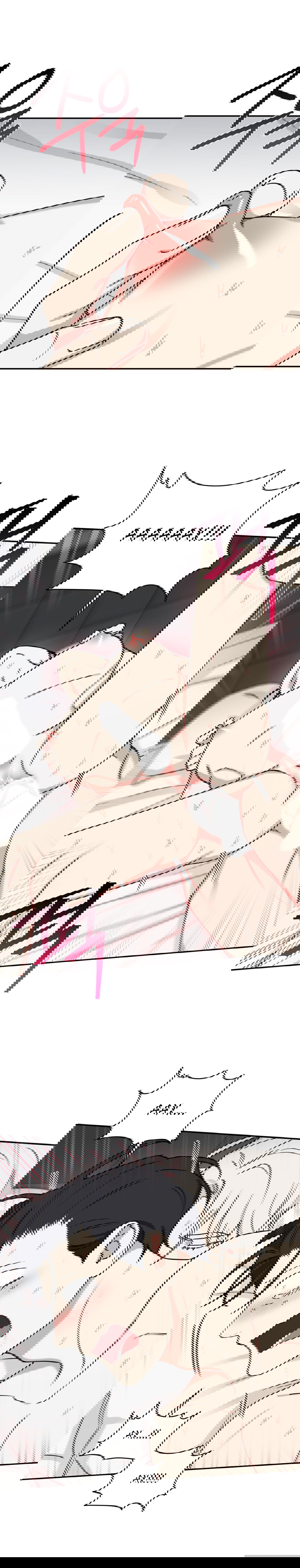 Манга Дяденька-волшебник средних лет - Глава 26 Страница 16