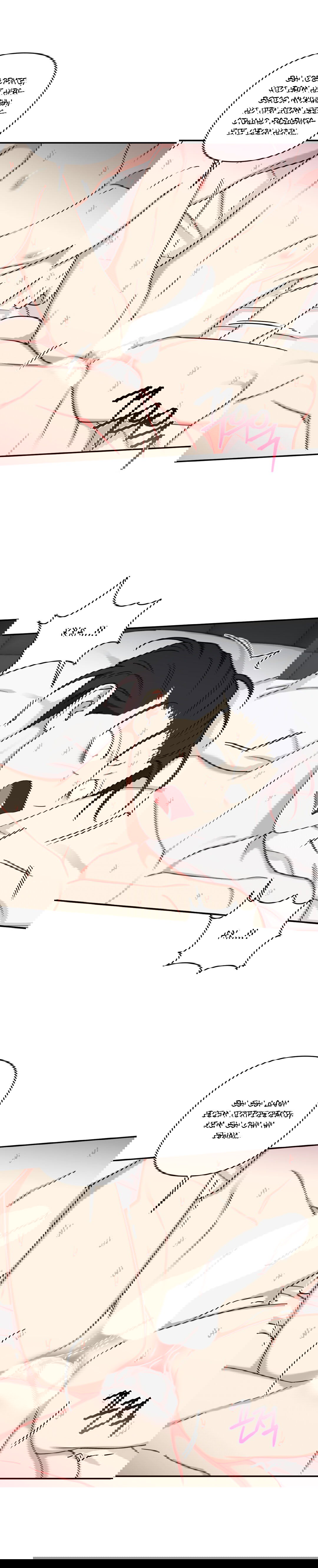 Манга Дяденька-волшебник средних лет - Глава 26 Страница 8