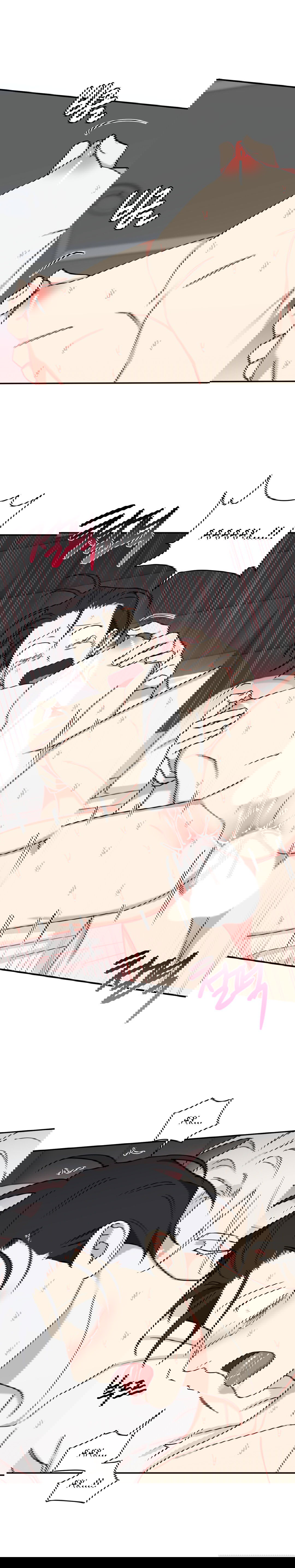 Манга Дяденька-волшебник средних лет - Глава 26 Страница 17