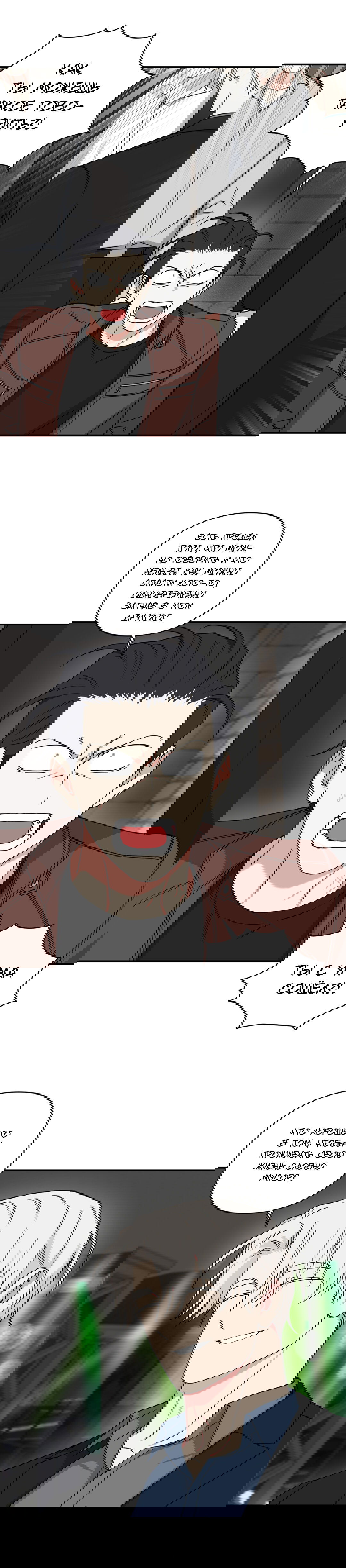 Манга Дяденька-волшебник средних лет - Глава 25 Страница 2