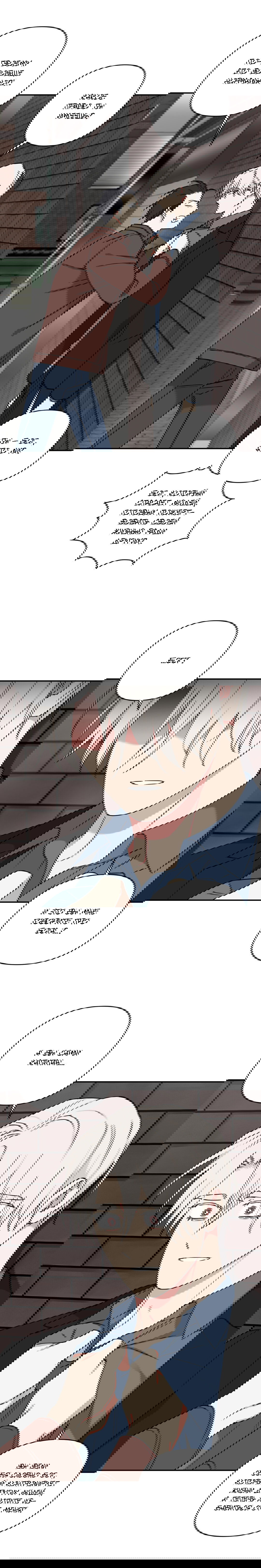 Манга Дяденька-волшебник средних лет - Глава 25 Страница 8