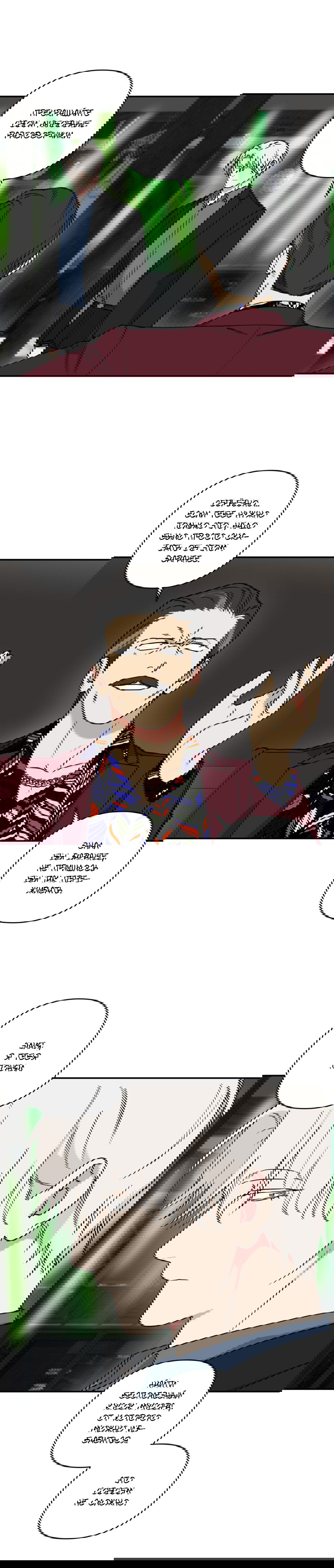 Манга Дяденька-волшебник средних лет - Глава 25 Страница 5