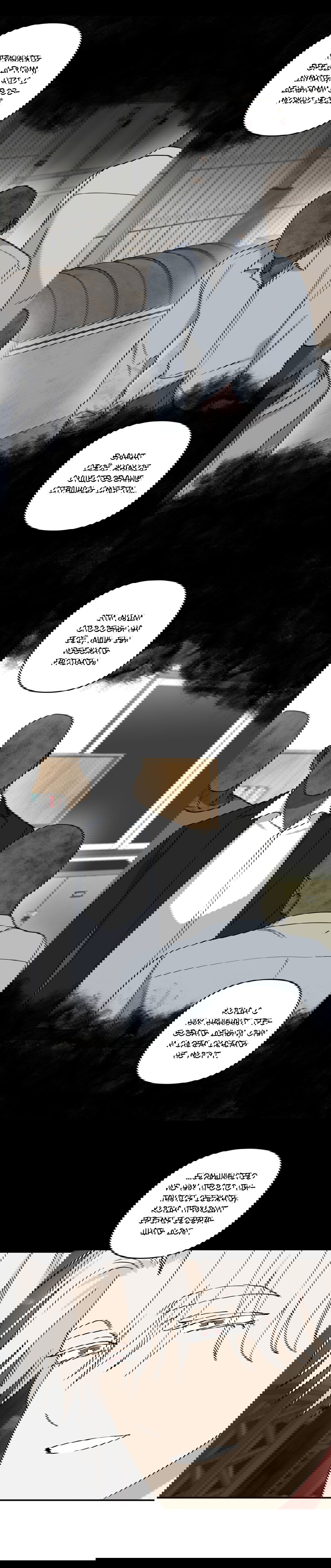 Манга Дяденька-волшебник средних лет - Глава 25 Страница 3