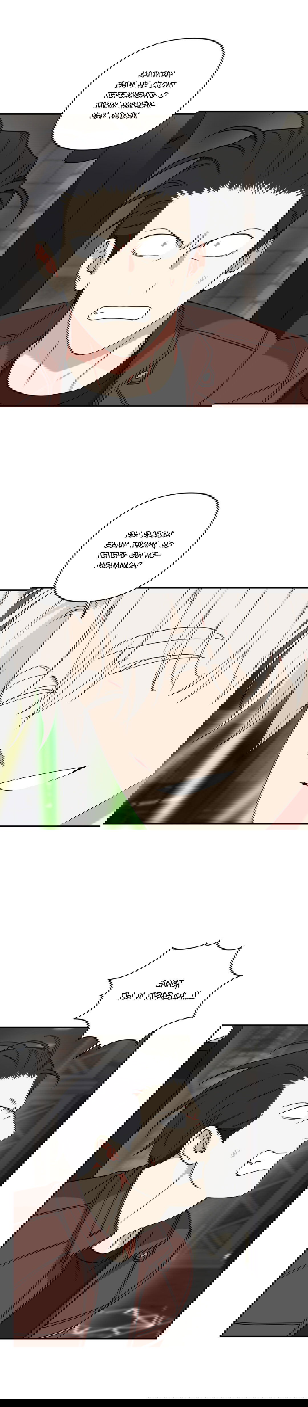 Манга Дяденька-волшебник средних лет - Глава 25 Страница 4