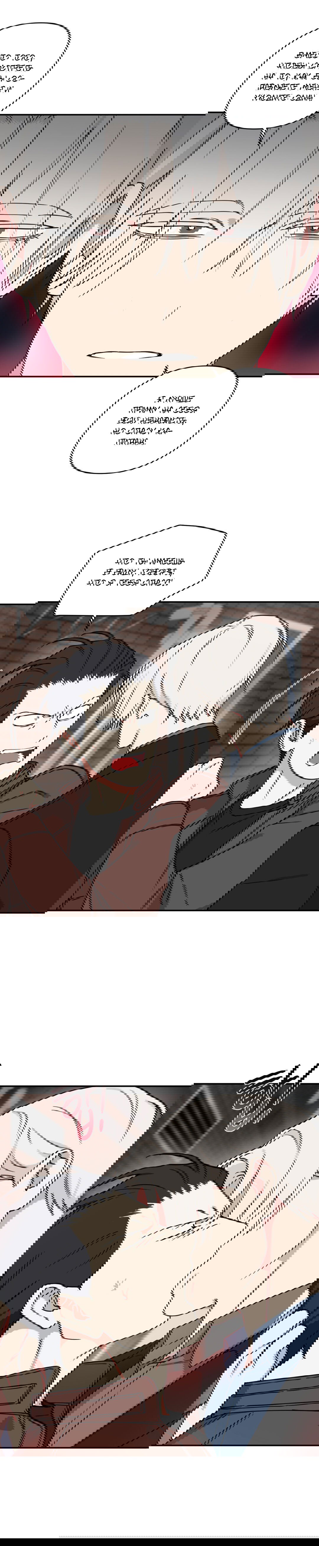 Манга Дяденька-волшебник средних лет - Глава 25 Страница 12